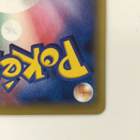   ポケモンカード ホウオウEX 088/080/XY9/Y SR ポケカ