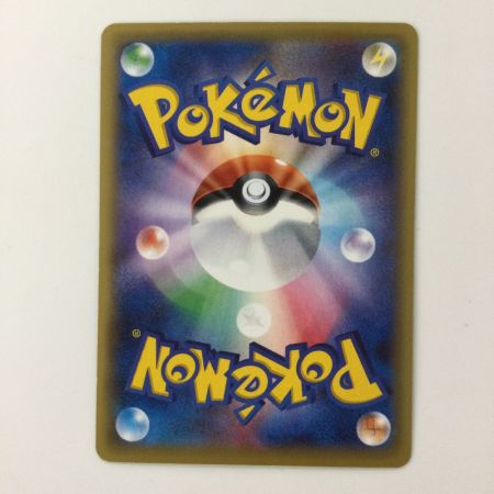   ポケモンカード ホウオウEX 088/080/XY9/Y SR ポケカ