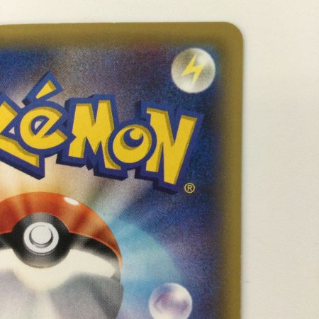   ポケモンカード ホウオウEX 088/080/XY9/Y SR ポケカ