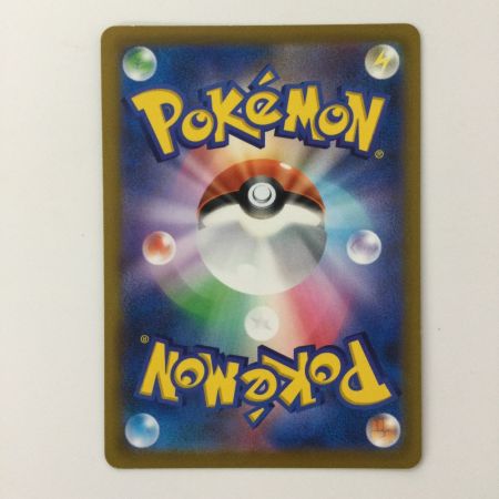   ポケモンカード スターミーV 083/067/S9a/B CSR カスミ ポケカ