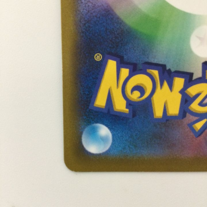 ポケモンカード スターミーV 083/067/S9a/B CSR カスミ ポケカ - 中古