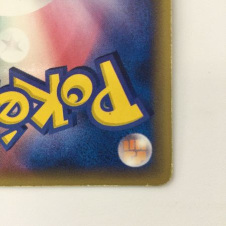   ポケモンカード 1ED)グラードン☆ 056/086/PCG/1ED ポケカ