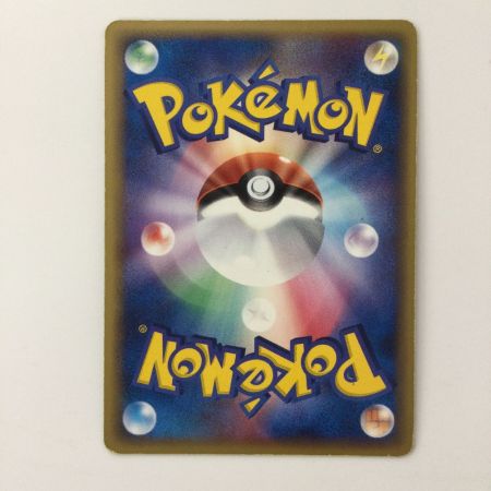   ポケモンカード 1ED)グラードン☆ 056/086/PCG/1ED ポケカ