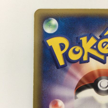   ポケモンカード 1ED)グラードン☆ 056/086/PCG/1ED ポケカ