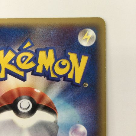   ポケモンカード 1ED)グラードン☆ 056/086/PCG/1ED ポケカ