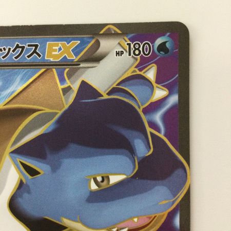   ポケモンカード 1ED)カメックスEX 061/060/XY1/R/1ED SR ポケカ