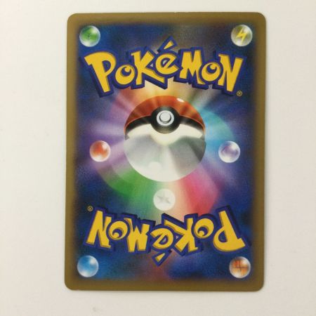   ポケモンカード 1ED)カメックスEX 061/060/XY1/R/1ED SR ポケカ