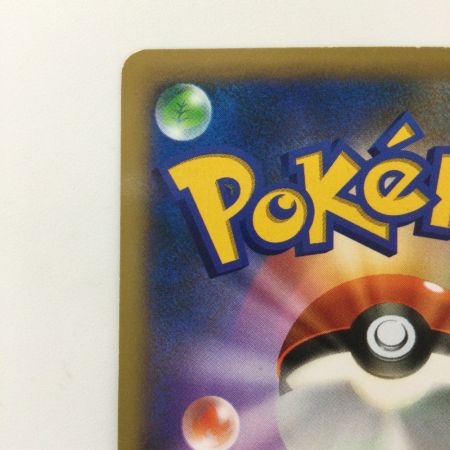   ポケモンカード 1ED)カメックスEX 061/060/XY1/R/1ED SR ポケカ