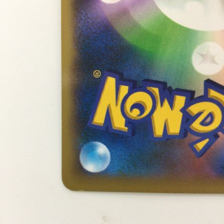   ポケモンカード 1ED)カメックスEX 061/060/XY1/R/1ED SR ポケカ