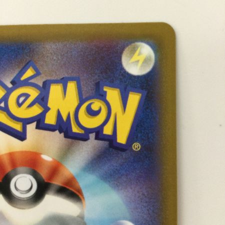   ポケモンカード オリジンパルキアV 071/067/S10P/B SR ポケカ