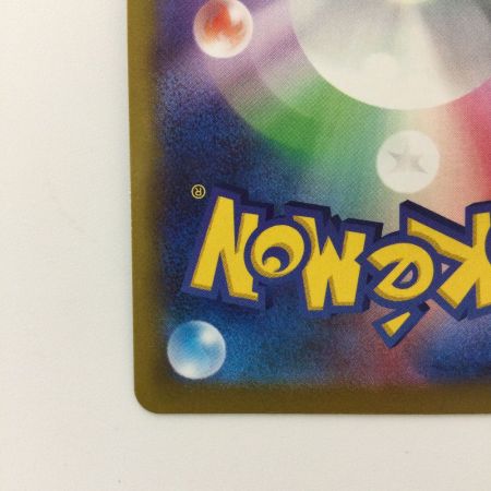   ポケモンカード オリジンパルキアV 071/067/S10P/B SR ポケカ