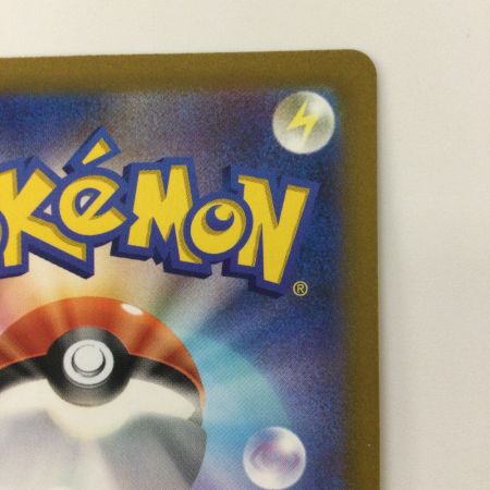   ポケモンカード ギラティナVSTAR 261/172/S12A/B UR ポケカ