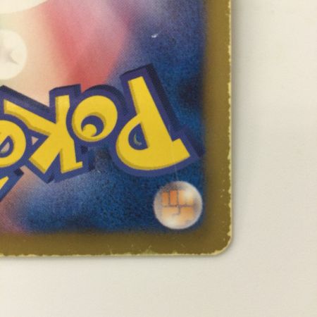   ポケモンカード ギラティナEX 053/050/BW5/G SR ポケカ