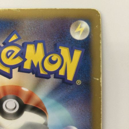   ポケモンカード ギラティナEX 053/050/BW5/G SR ポケカ