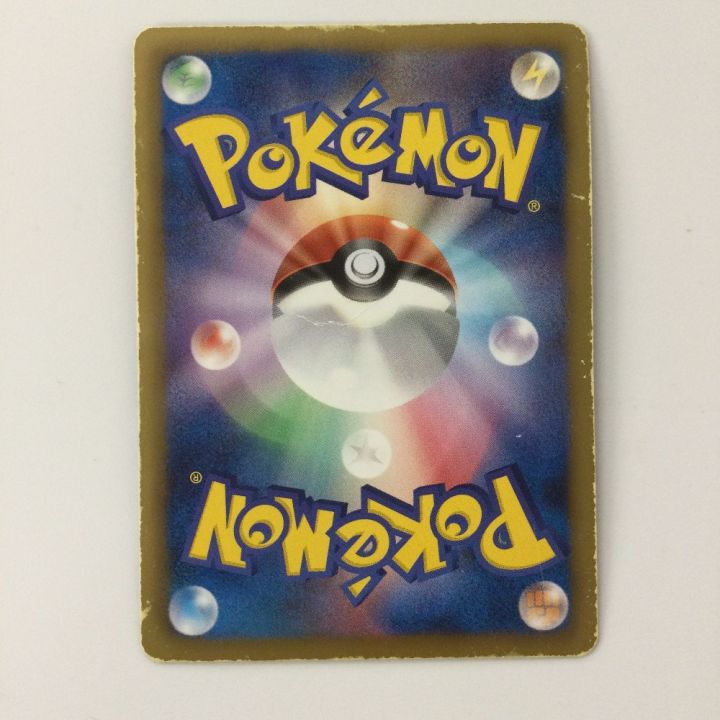 ポケモンカード ギラティナEX 053/050/BW5/G SR ポケカ - 中古