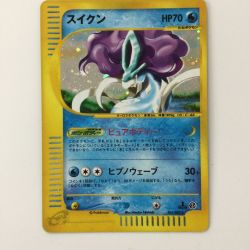 ζζ  ポケモンカード 1ED)スイクン 031/092/e2/1ED ポケカ Bランク