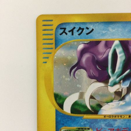   ポケモンカード 1ED)スイクン 031/092/e2/1ED ポケカ