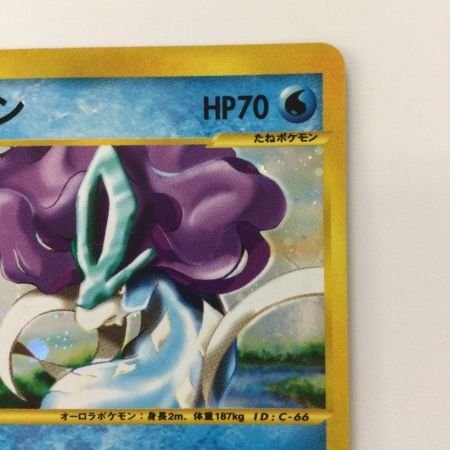   ポケモンカード 1ED)スイクン 031/092/e2/1ED ポケカ