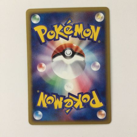   ポケモンカード 1ED)スイクン 031/092/e2/1ED ポケカ