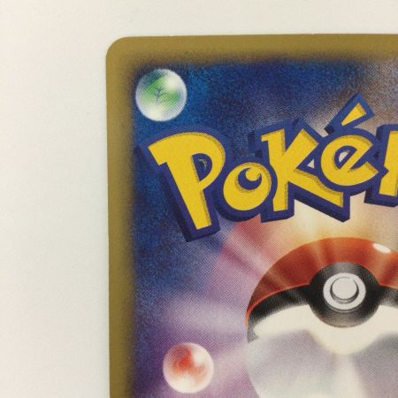   ポケモンカード 1ED)スイクン 031/092/e2/1ED ポケカ