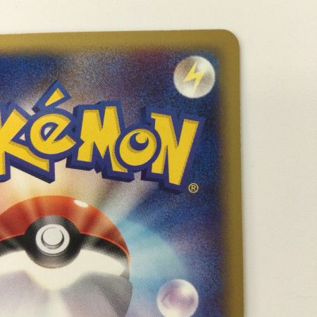   ポケモンカード 1ED)スイクン 031/092/e2/1ED ポケカ