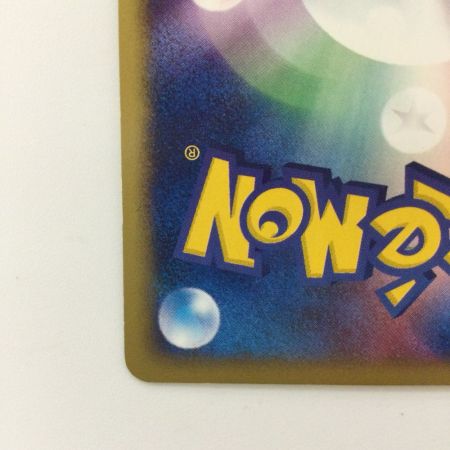   ポケモンカード 1ED)スイクン 031/092/e2/1ED ポケカ