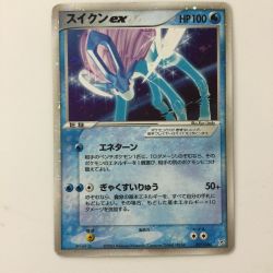 ζζ  ポケモンカード スイクンex 027/080/ADVEX1 ポケカ Dランク
