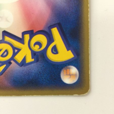   ポケモンカード スイクンex 027/080/ADVEX1 ポケカ