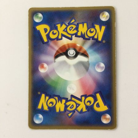   ポケモンカード スイクンex 027/080/ADVEX1 ポケカ