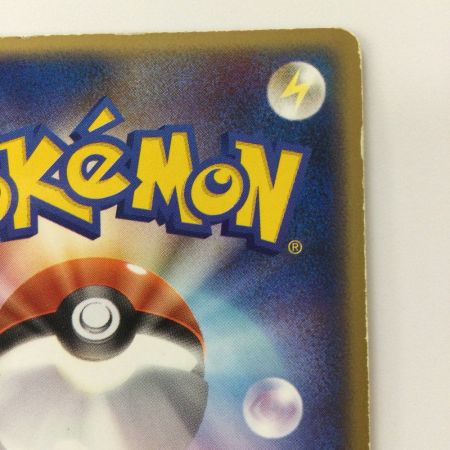   ポケモンカード スイクンex 027/080/ADVEX1 ポケカ