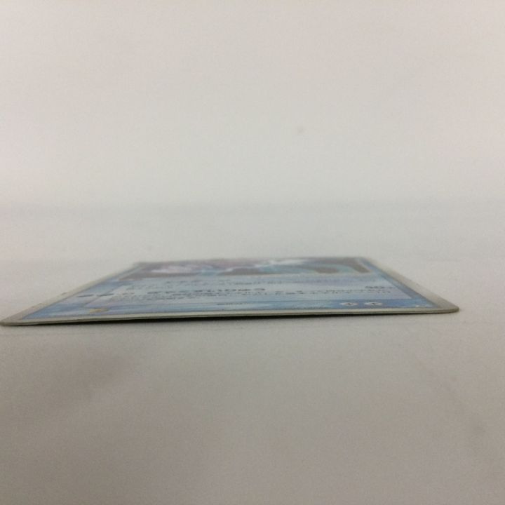 ポケモンカード スイクンex 027/080/ADVEX1 ポケカ - 中古トレカ