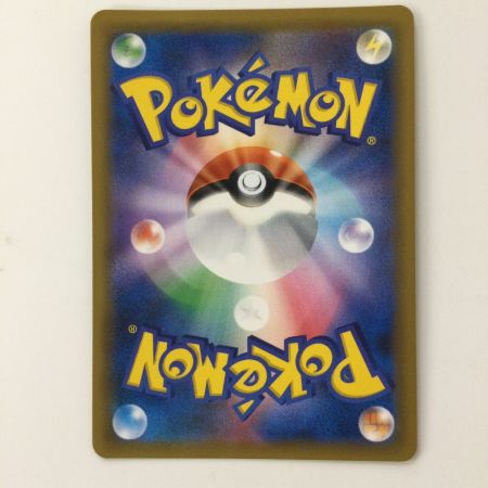   ポケモンカード セレビィ＆フシギバナGX 097/095/SM9/B SR ポケカ