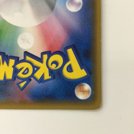   ポケモンカード ひかるルギア 058/072/SM3+/B ポケカ