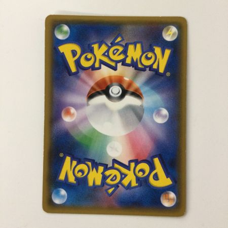   ポケモンカード ひかるルギア 058/072/SM3+/B ポケカ