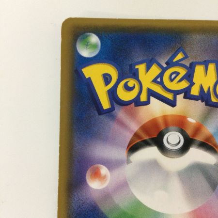   ポケモンカード ひかるルギア 058/072/SM3+/B ポケカ