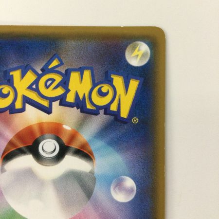   ポケモンカード ひかるルギア 058/072/SM3+/B ポケカ