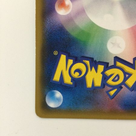   ポケモンカード ひかるルギア 058/072/SM3+/B ポケカ