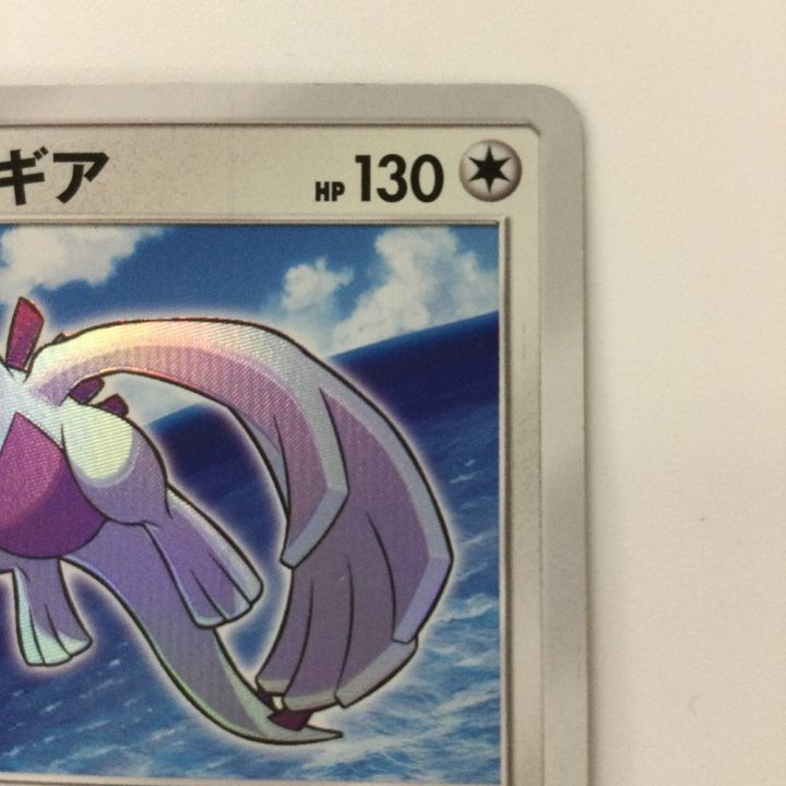 ポケモンカード ひかるルギア 058/072/SM3+/B ポケカ - 中古トレカ