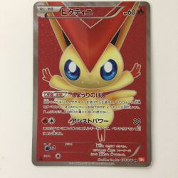 ζζ  ポケモンカード 1ED)ビクティニ 070/066/BW/R/1ED SR ポケカ Dランク