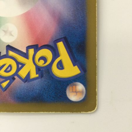   ポケモンカード 1ED)ビクティニ 070/066/BW/R/1ED SR ポケカ