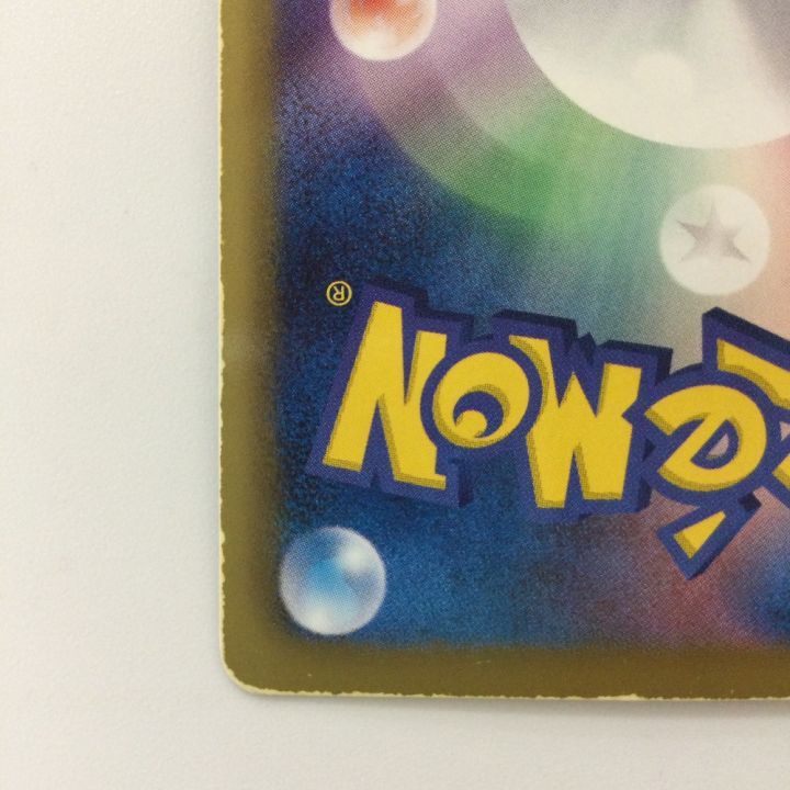 ポケモンカード 1ED)ビクティニ 070/066/BW/R/1ED SR ポケカ - 中古