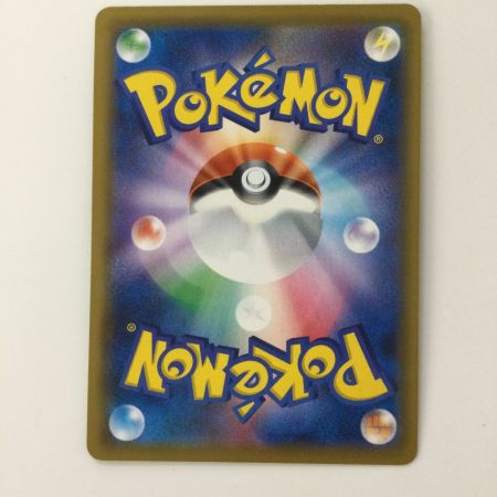   ポケモンカード ブラッキー＆ダークライGX 181/173/SM12A/B SR ポケカ