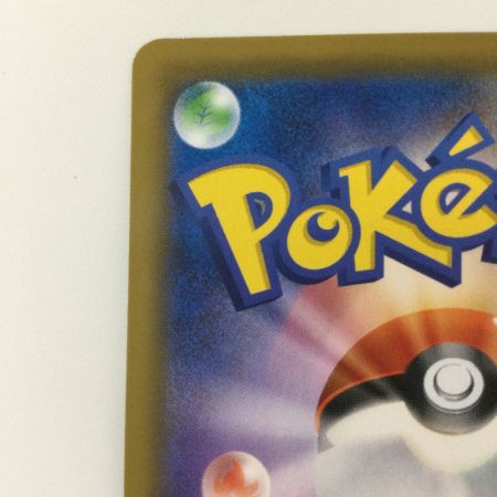   ポケモンカード ブラッキー＆ダークライGX 181/173/SM12A/B SR ポケカ