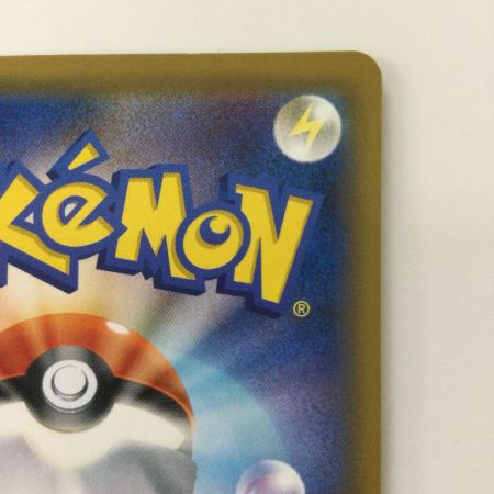   ポケモンカード ブラッキー＆ダークライGX 181/173/SM12A/B SR ポケカ