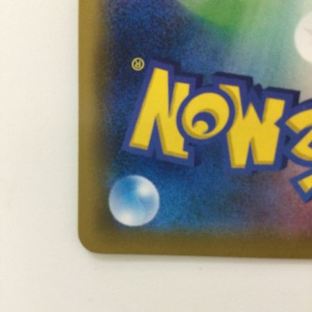   ポケモンカード ブラッキー＆ダークライGX 181/173/SM12A/B SR ポケカ