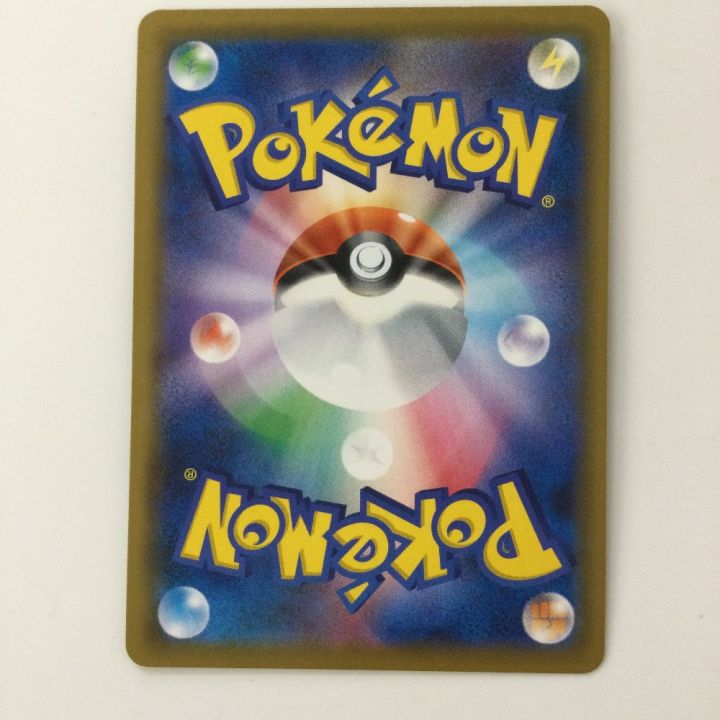 ポケモンカード ブラッキー＆ダークライGX 181/173/SM12A/B SR ポケカ