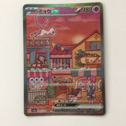 ζζ  ポケモンカード ミュウex 205/165/SV2A/B SAR ポケカ Bランク