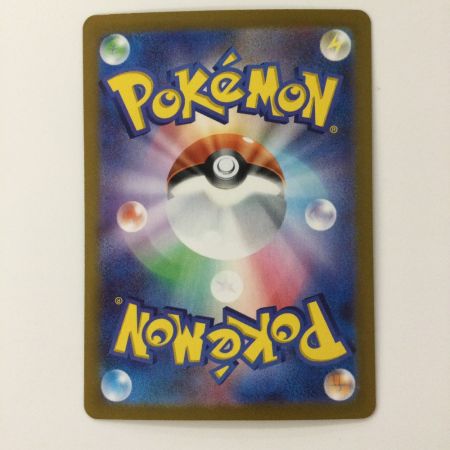   ポケモンカード ミュウex 205/165/SV2A/B SAR ポケカ