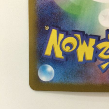   ポケモンカード ミュウex 205/165/SV2A/B SAR ポケカ