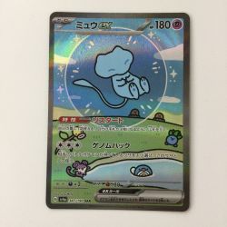 ζζ  ポケモンカード ミュウex 347/190/SV4A/B SAR ポケカ Bランク